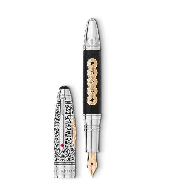Meisterstück Around the World in 80 Days Limited Edition 811 Fountain Pen